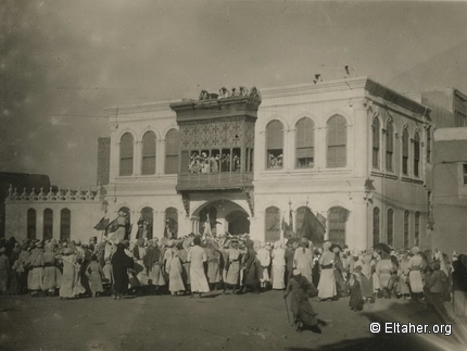 1936 - Demonstration in Taif